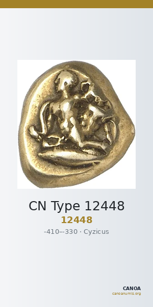 CN Type 12448 — CANOA