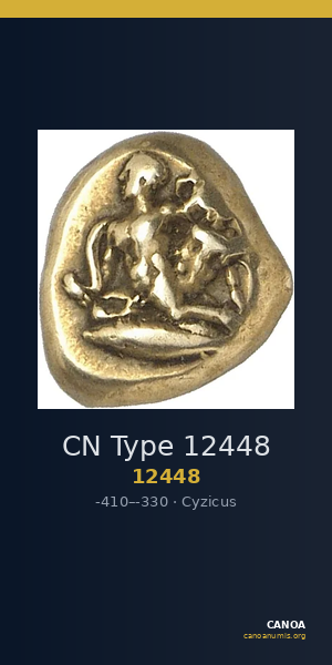 CN Type 12448 — CANOA