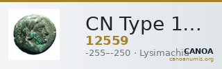 CN Type 12559 — CANOA