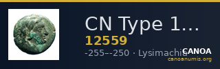 CN Type 12559 — CANOA