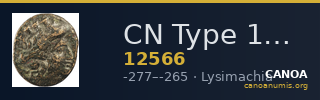 CN Type 12566 — CANOA
