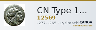 CN Type 12569 — CANOA