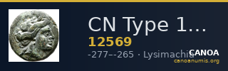 CN Type 12569 — CANOA