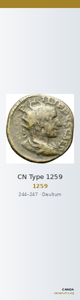 CN Type 1259 — CANOA