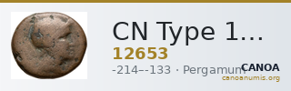 CN Type 12653 — CANOA