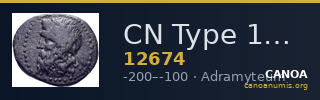 CN Type 12674 — CANOA