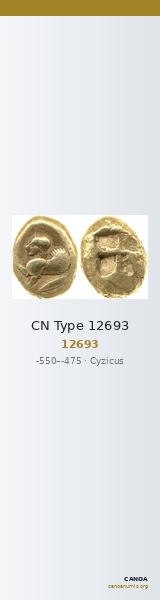 CN Type 12693 — CANOA