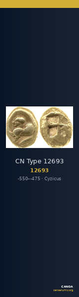 CN Type 12693 — CANOA