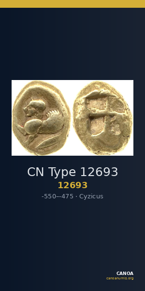 CN Type 12693 — CANOA