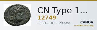 CN Type 12749 — CANOA