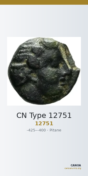 CN Type 12751 — CANOA