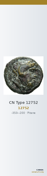 CN Type 12752 — CANOA