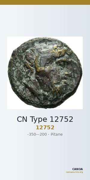 CN Type 12752 — CANOA