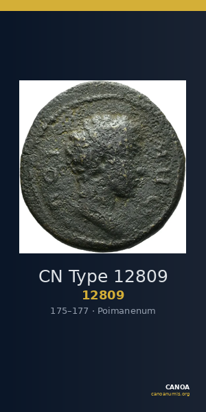 CN Type 12809 — CANOA