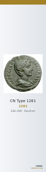 CN Type 1281 — CANOA