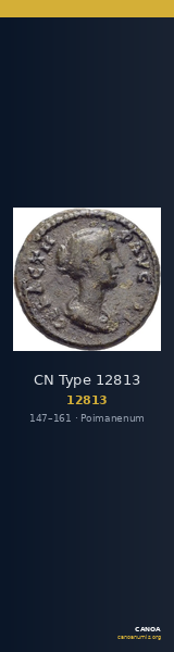 CN Type 12813 — CANOA