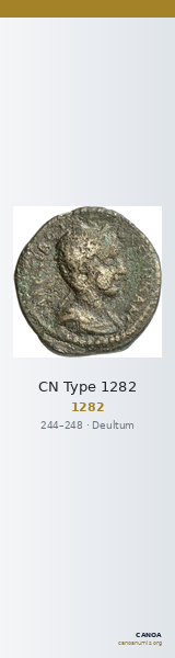 CN Type 1282 — CANOA