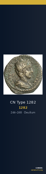 CN Type 1282 — CANOA