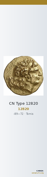 CN Type 12820 — CANOA