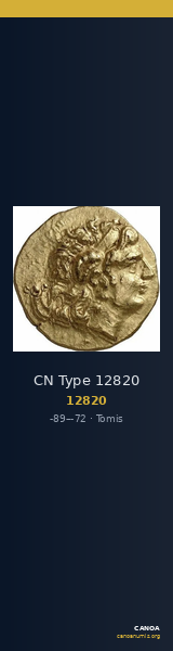 CN Type 12820 — CANOA