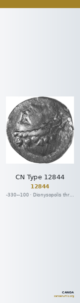 CN Type 12844 — CANOA