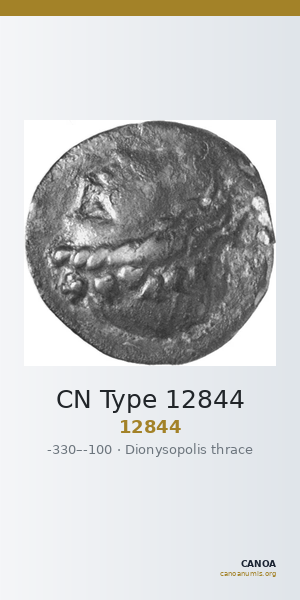 CN Type 12844 — CANOA