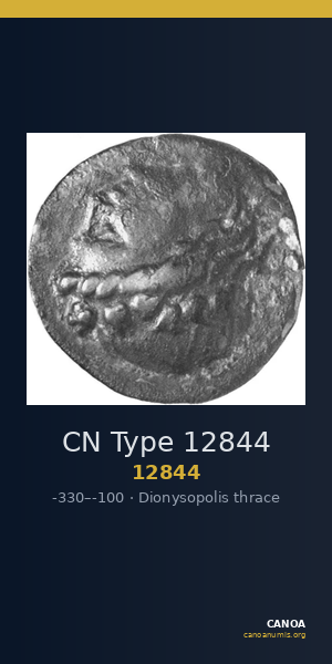 CN Type 12844 — CANOA