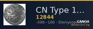 CN Type 12844 — CANOA