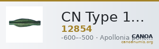 CN Type 12854 — CANOA