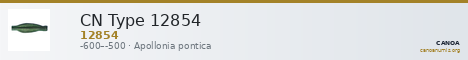 CN Type 12854 — CANOA