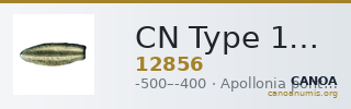 CN Type 12856 — CANOA