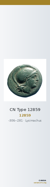CN Type 12859 — CANOA