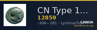 CN Type 12859 — CANOA
