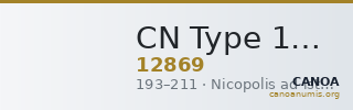 CN Type 12869 — CANOA