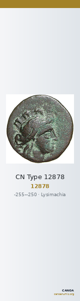 CN Type 12878 — CANOA