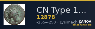 CN Type 12878 — CANOA