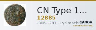 CN Type 12885 — CANOA