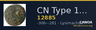 CN Type 12885 — CANOA