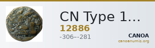CN Type 12886 — CANOA