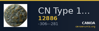CN Type 12886 — CANOA