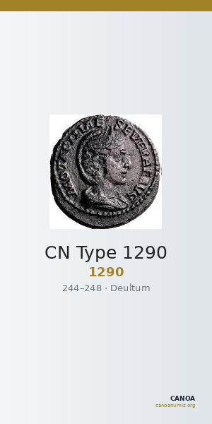 CN Type 1290 — CANOA