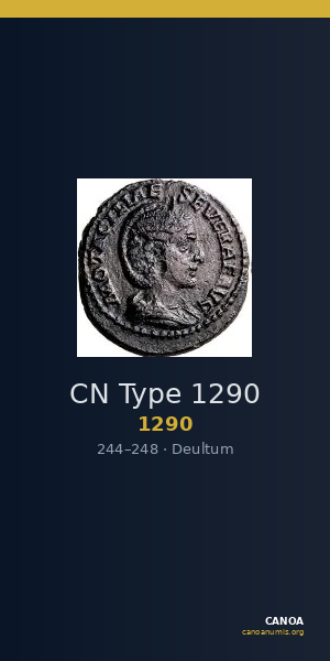 CN Type 1290 — CANOA