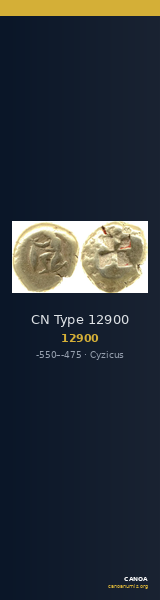 CN Type 12900 — CANOA