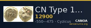 CN Type 12900 — CANOA