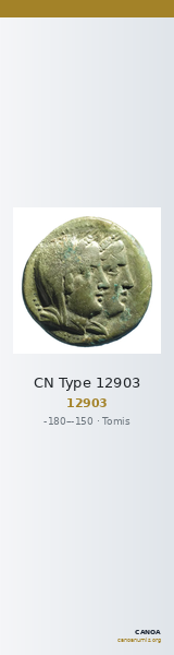 CN Type 12903 — CANOA