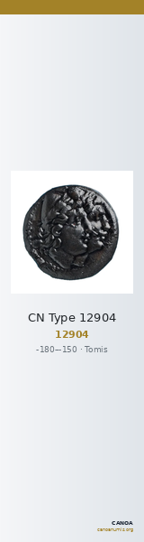 CN Type 12904 — CANOA
