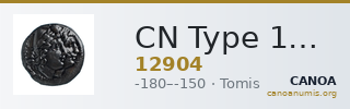 CN Type 12904 — CANOA