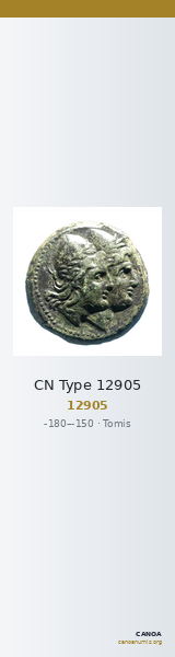 CN Type 12905 — CANOA