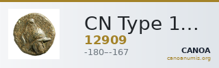 CN Type 12909 — CANOA