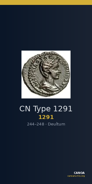 CN Type 1291 — CANOA